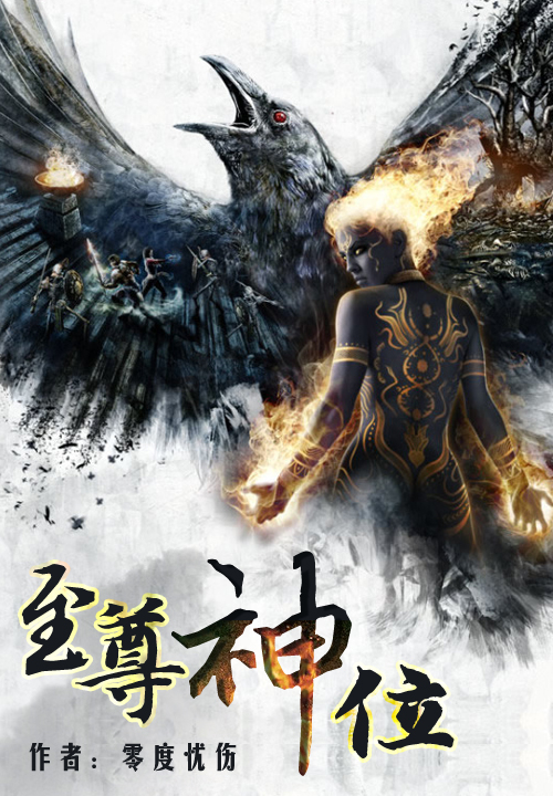 3H淫書